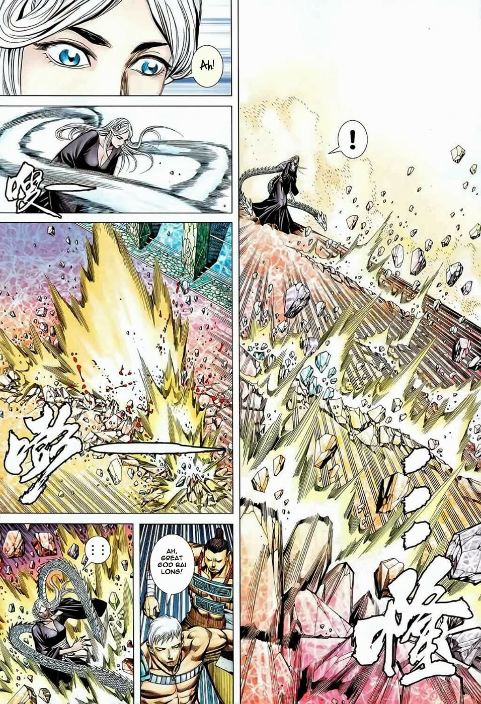 Read Feng Shen Ji III chapter 83 image 8 on Lezhin