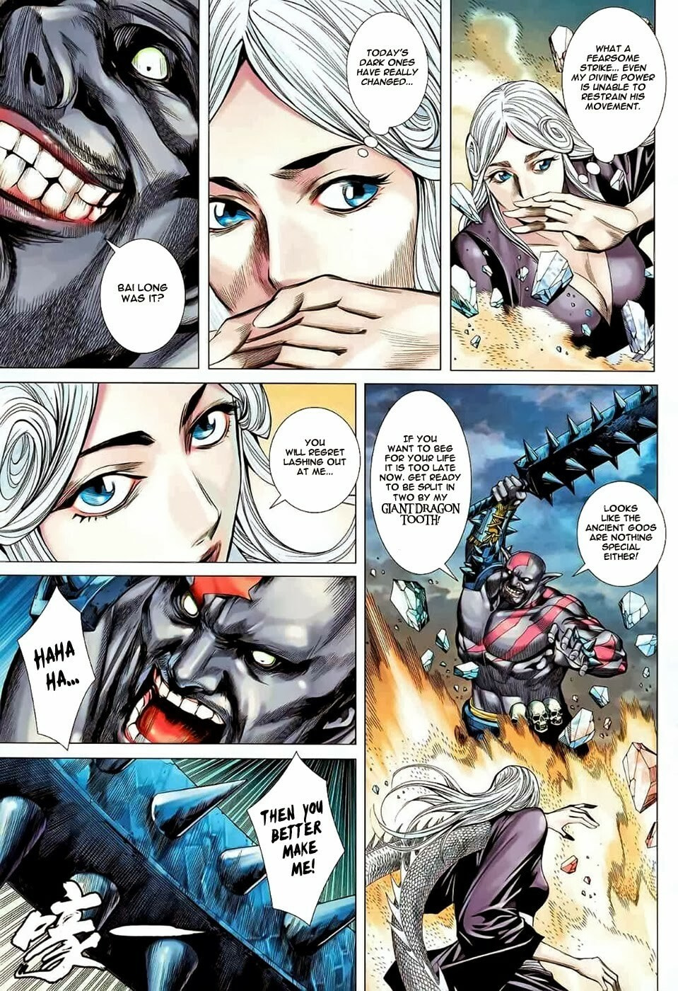 Read Feng Shen Ji III chapter 83 image 9 on Lezhin