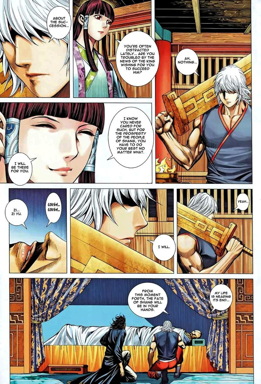 Read Feng Shen Ji III chapter 84 image 10 on Lezhin