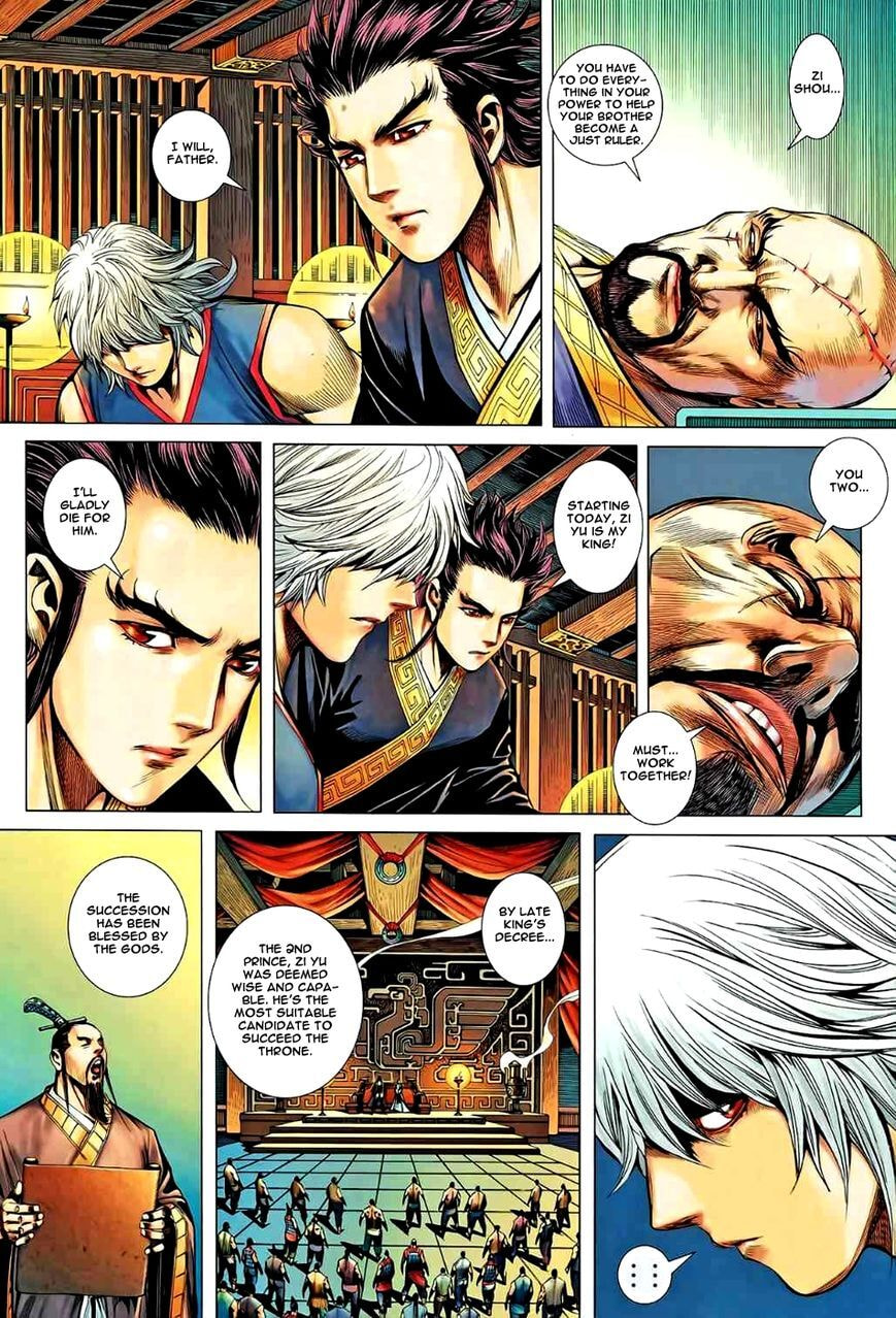 Read Feng Shen Ji III chapter 84 image 11 on Lezhin