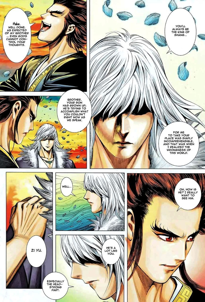 Read Feng Shen Ji III chapter 84 image 17 on Lezhin
