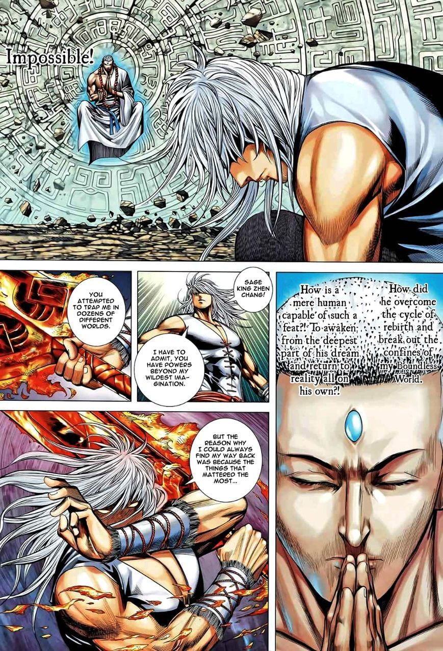 Read Feng Shen Ji III chapter 84 image 20 on Lezhin