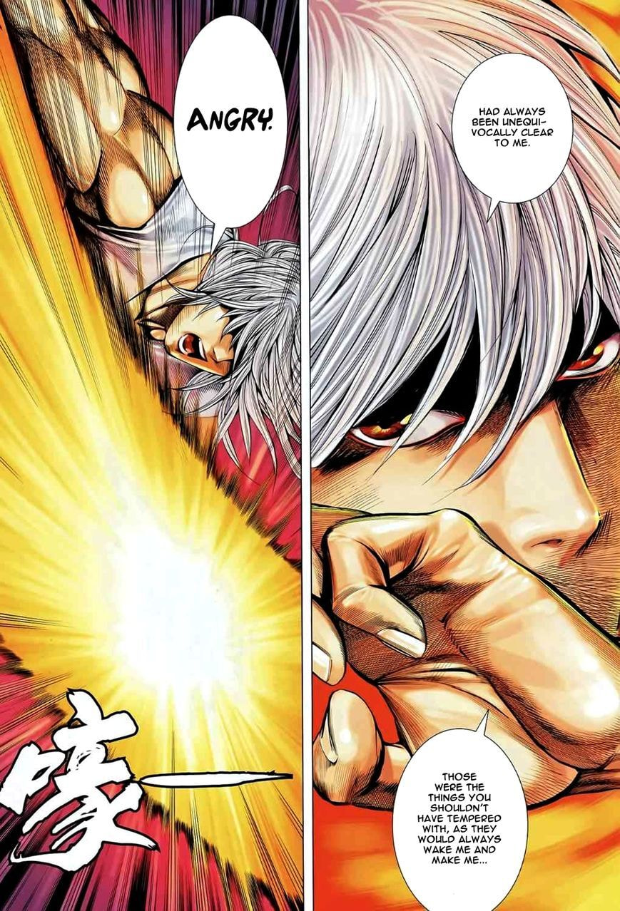 Read Feng Shen Ji III chapter 84 image 21 on Lezhin
