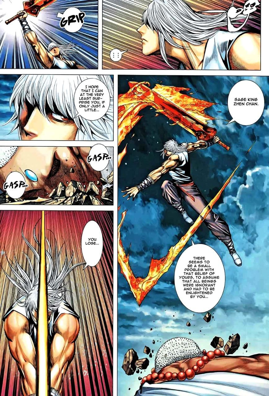 Read Feng Shen Ji III chapter 84 image 23 on Lezhin