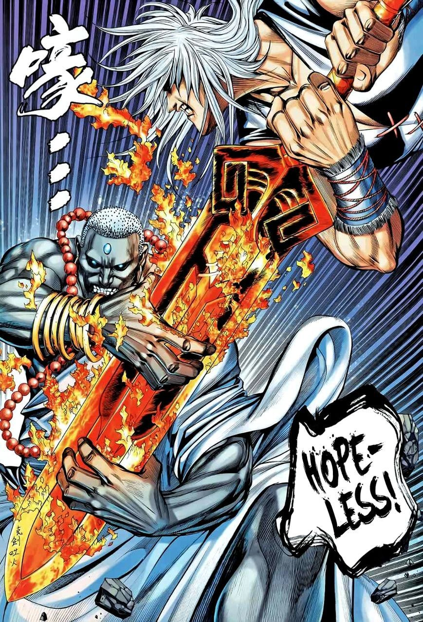 Read Feng Shen Ji III chapter 84 image 25 on Lezhin