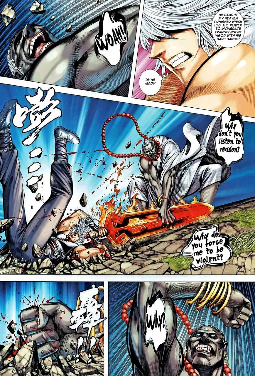Read Feng Shen Ji III chapter 84 image 26 on Lezhin