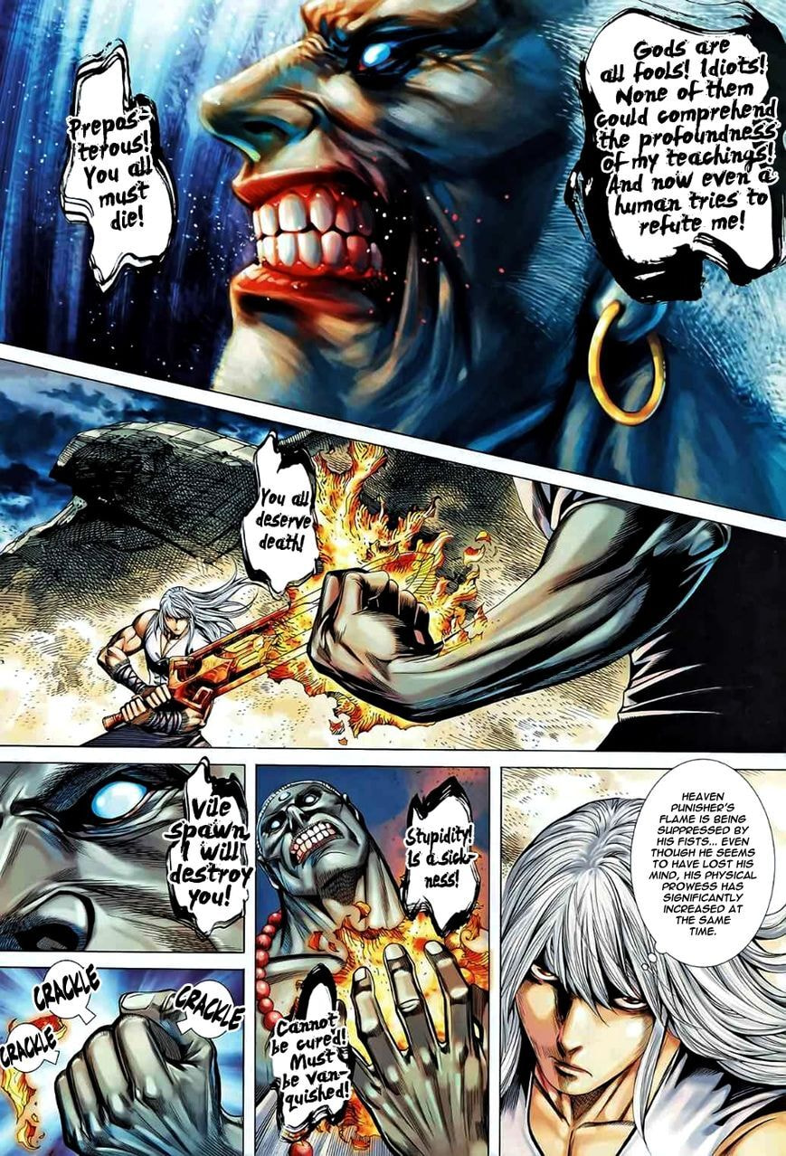 Read Feng Shen Ji III chapter 84 image 28 on Lezhin
