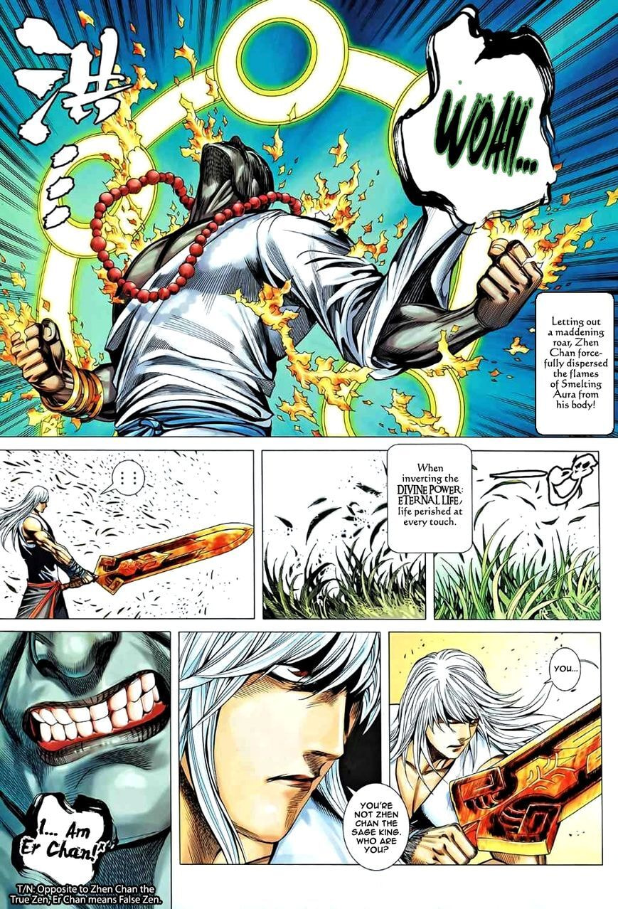 Read Feng Shen Ji III chapter 84 image 29 on Lezhin