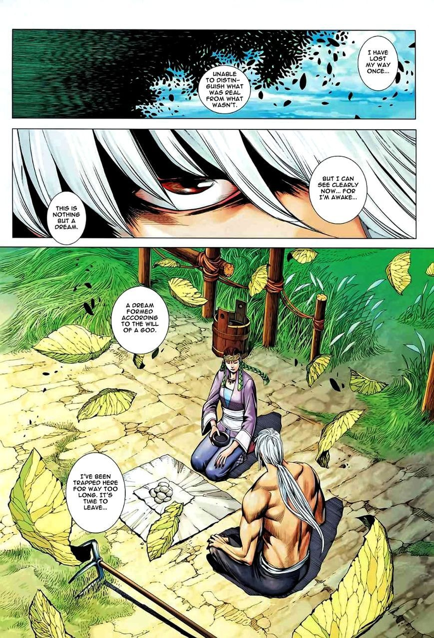 Read Feng Shen Ji III chapter 84 image 3 on Lezhin