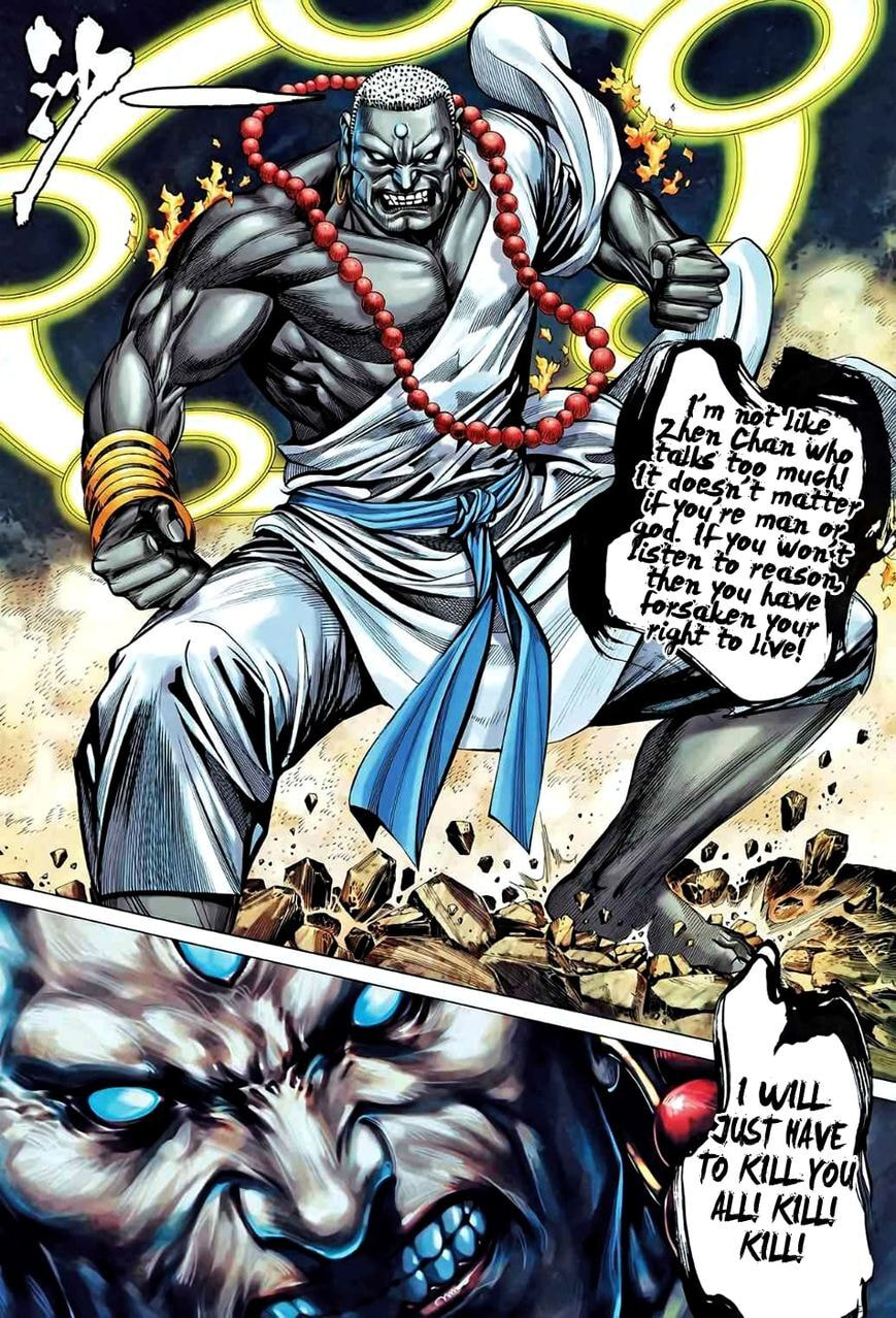 Read Feng Shen Ji III chapter 84 image 30 on Lezhin