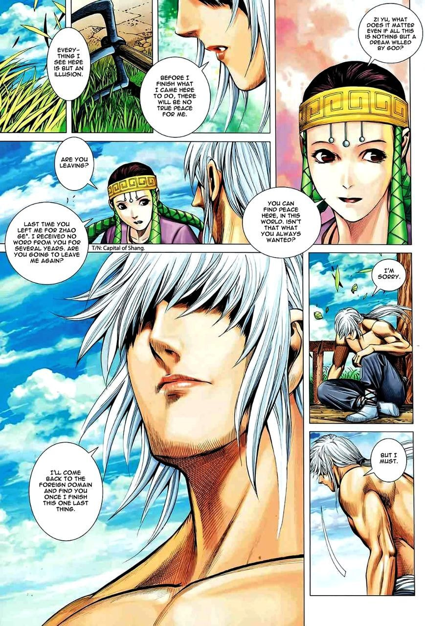 Read Feng Shen Ji III chapter 84 image 4 on Lezhin
