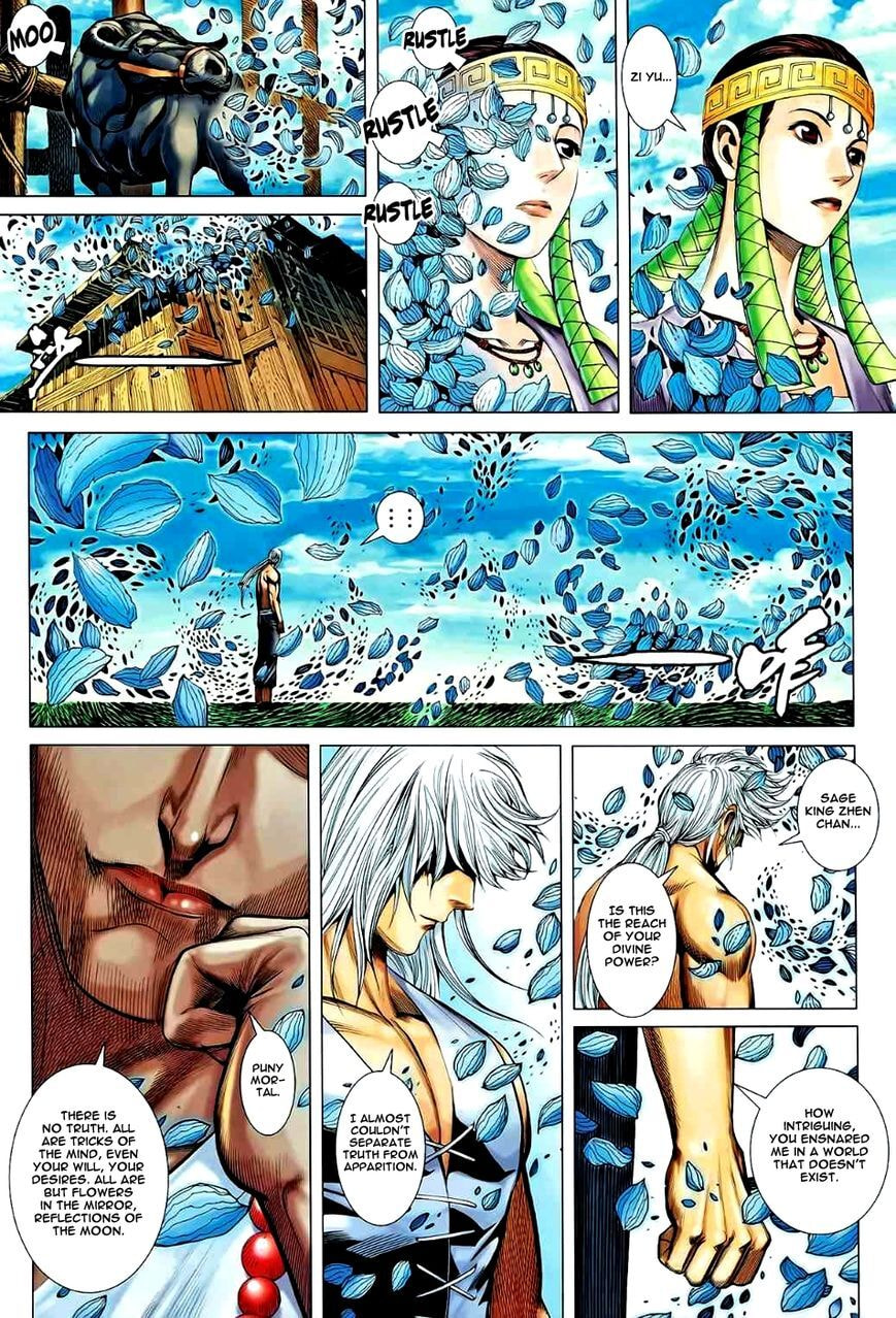 Read Feng Shen Ji III chapter 84 image 5 on Lezhin