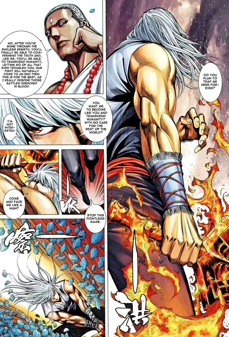 Read Feng Shen Ji III chapter 84 image 8 on Lezhin