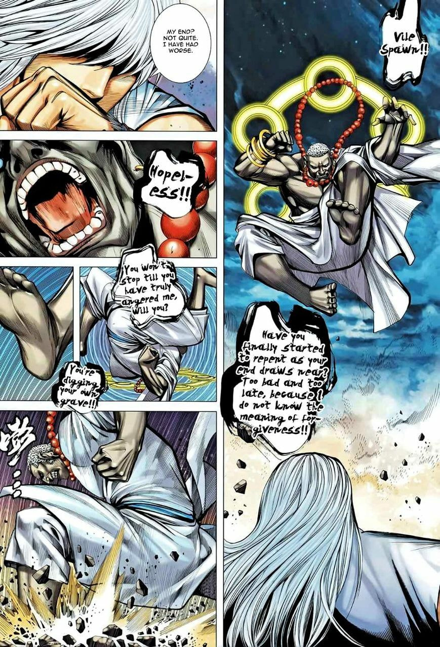 Read Feng Shen Ji III chapter 85 image 14 on Lezhin