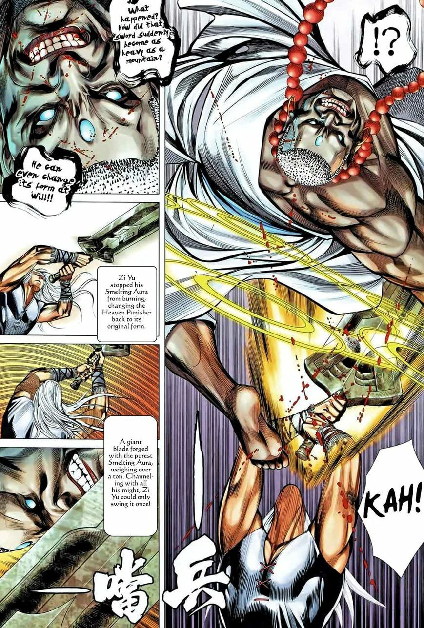 Read Feng Shen Ji III chapter 85 image 18 on Lezhin
