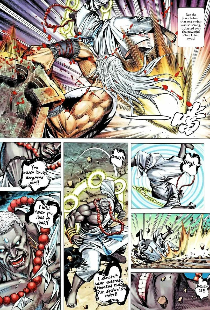 Read Feng Shen Ji III chapter 85 image 19 on Lezhin