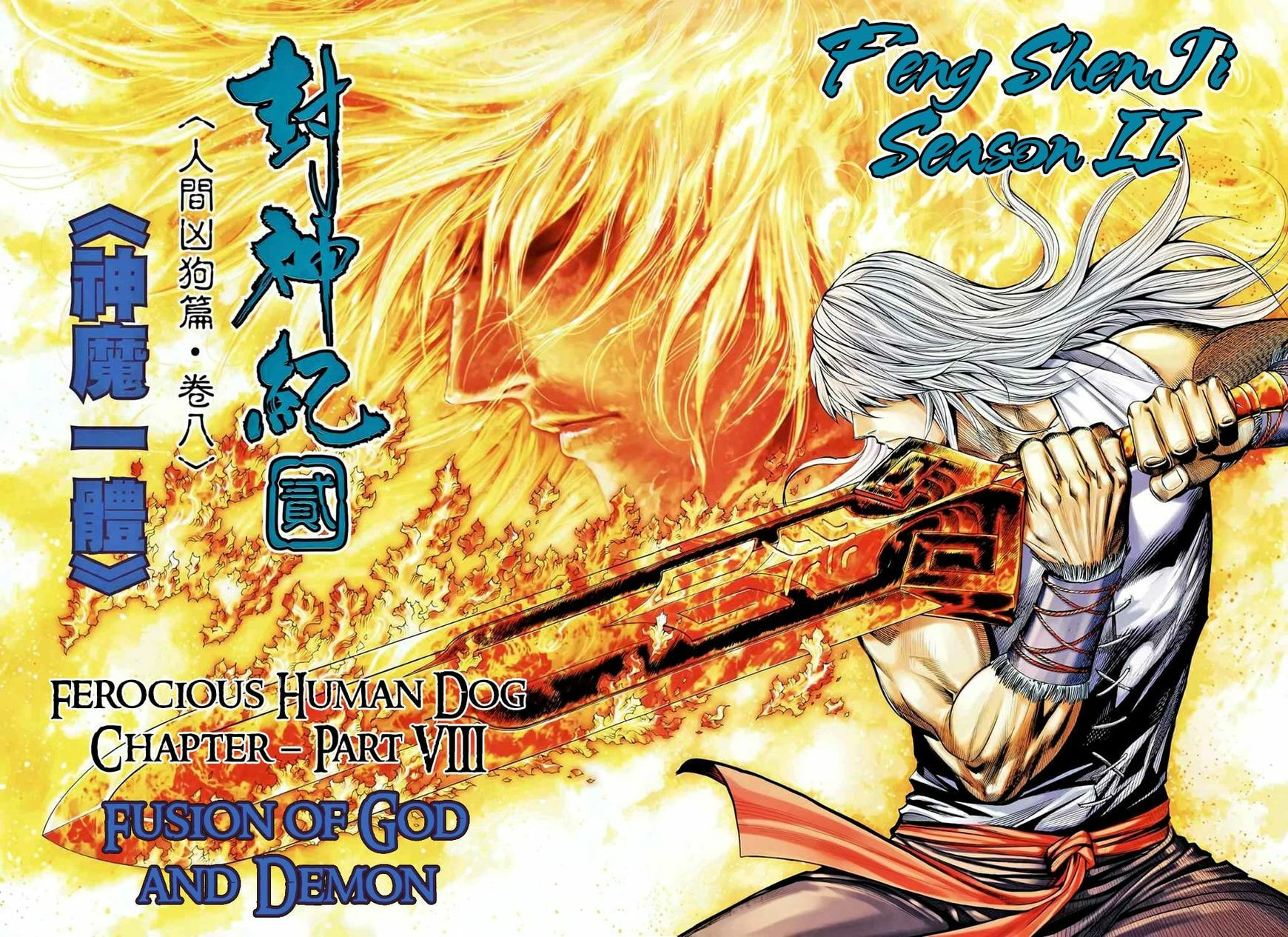 Read Feng Shen Ji III chapter 85 image 2 on Lezhin