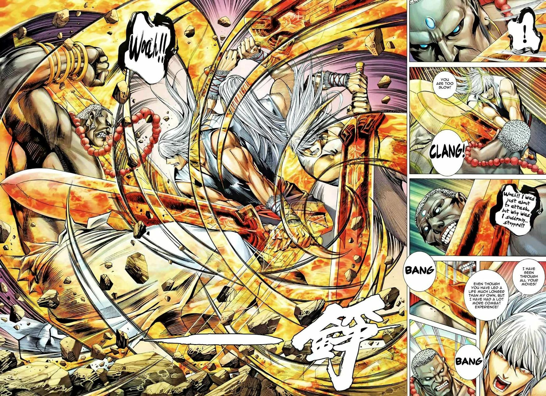 Read Feng Shen Ji III chapter 85 image 20 on Lezhin