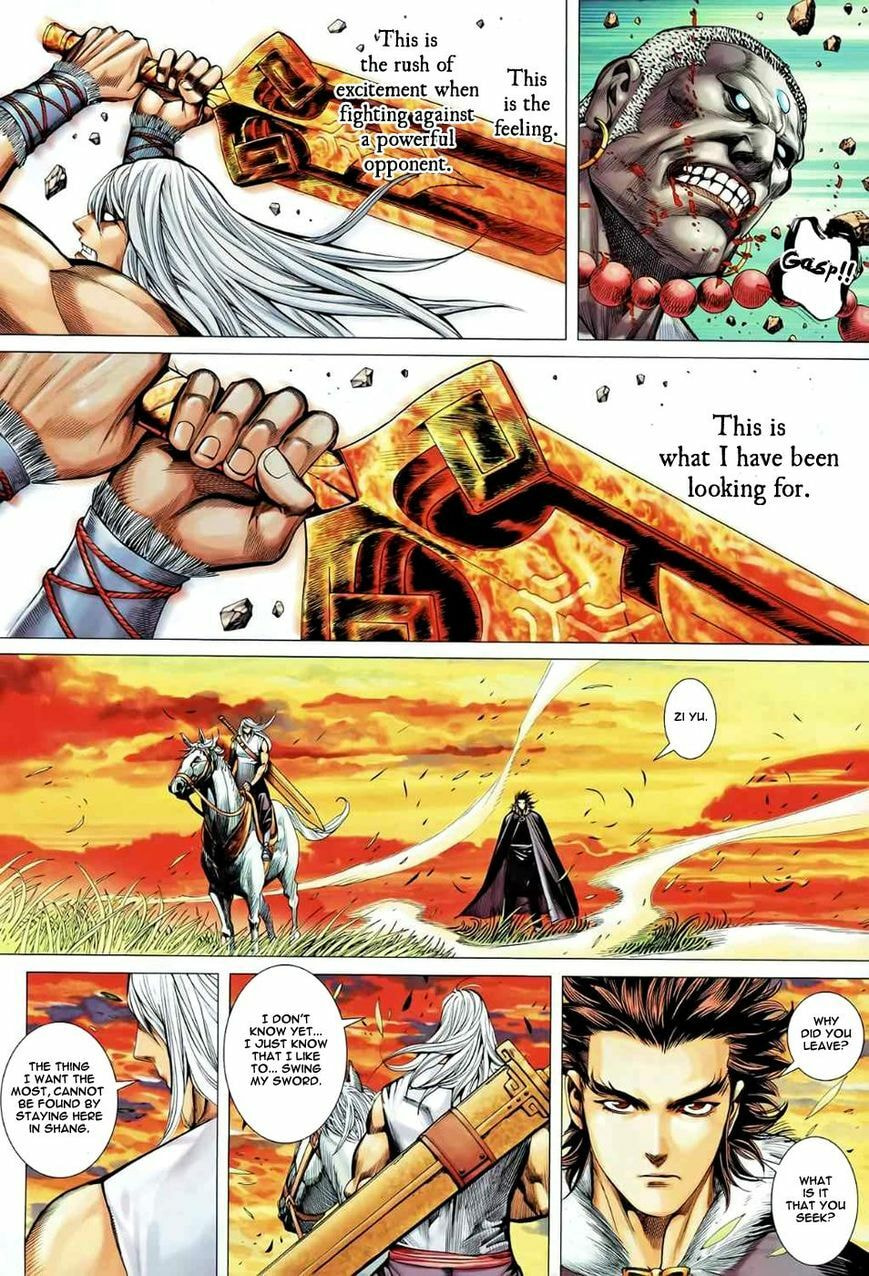 Read Feng Shen Ji III chapter 85 image 21 on Lezhin