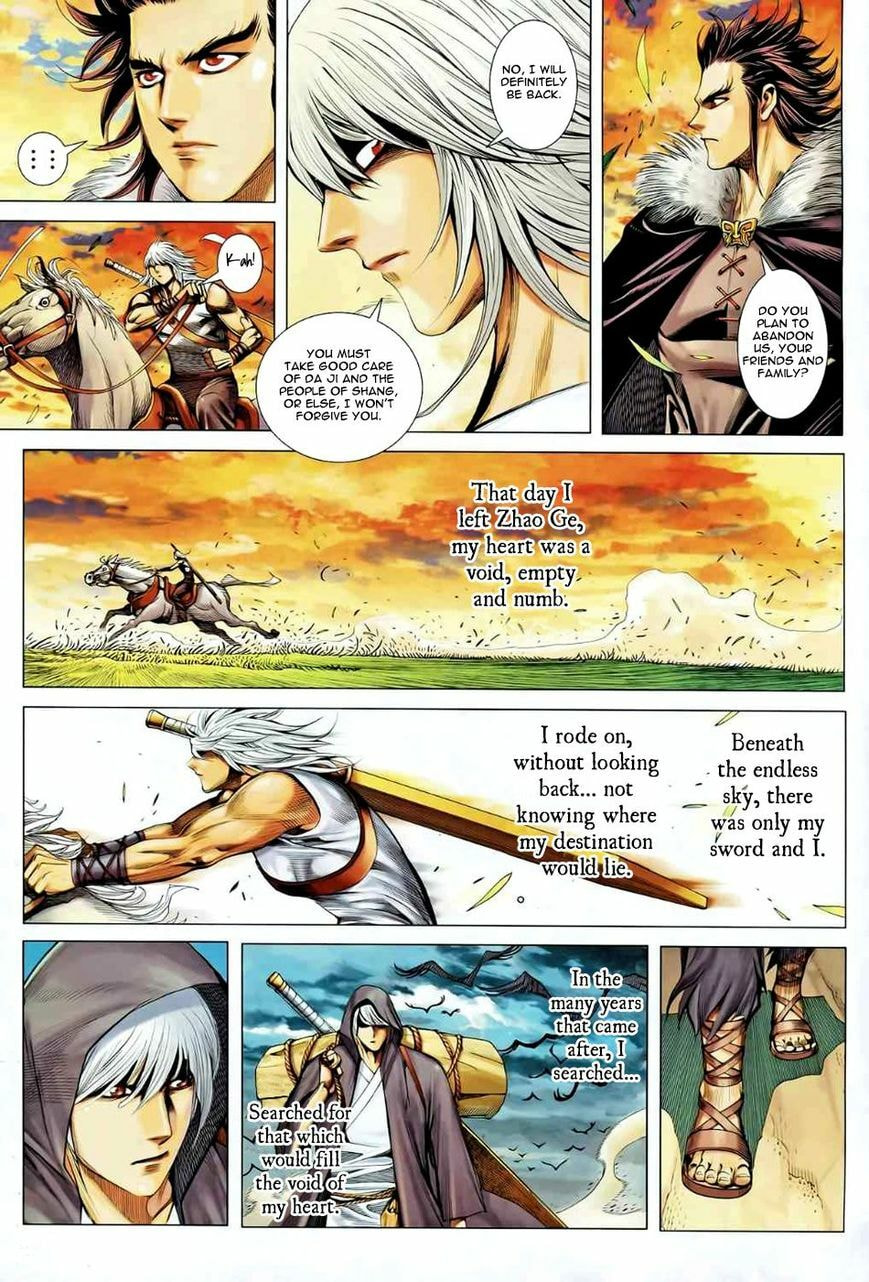 Read Feng Shen Ji III chapter 85 image 22 on Lezhin