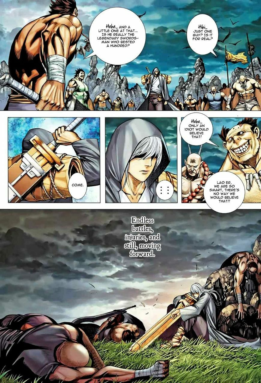 Read Feng Shen Ji III chapter 85 image 23 on Lezhin