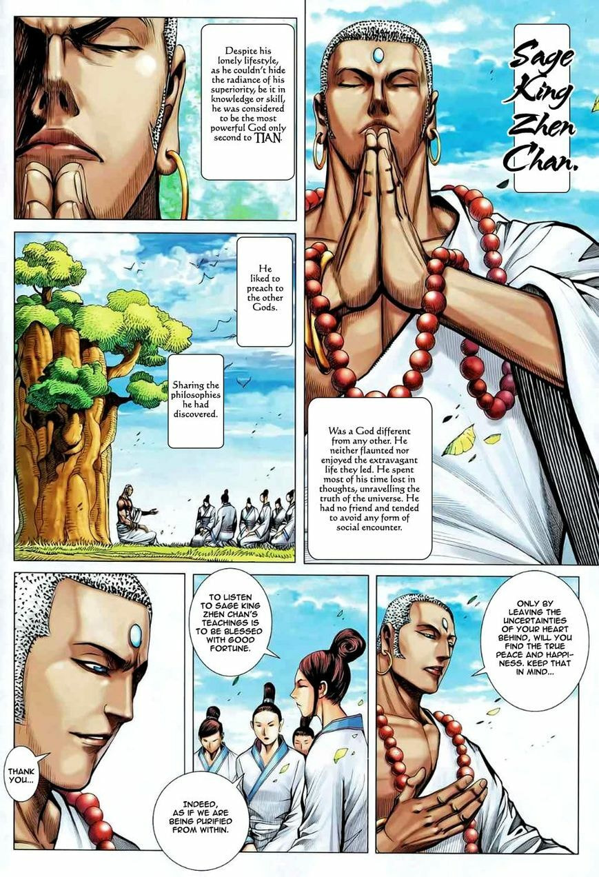 Read Feng Shen Ji III chapter 85 image 3 on Lezhin