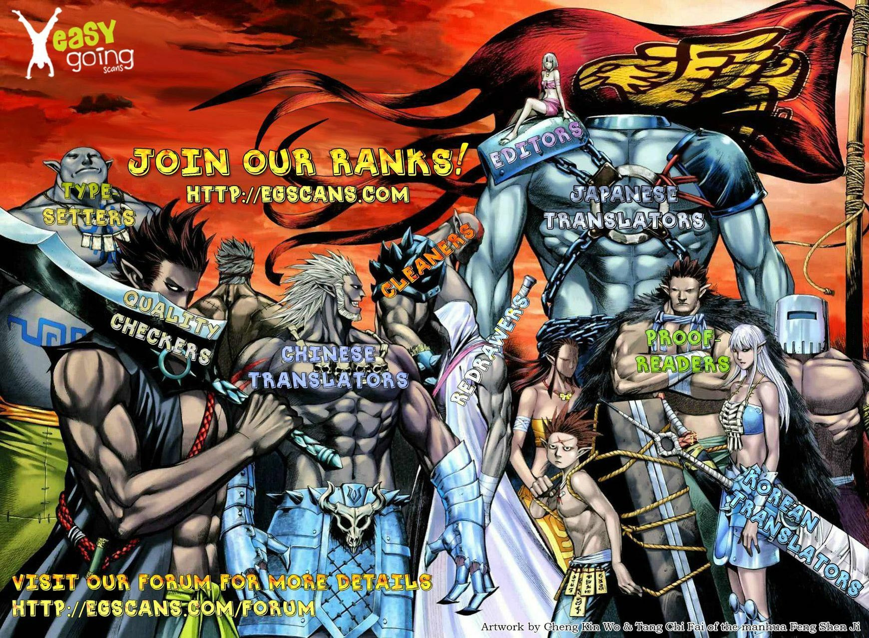 Read Feng Shen Ji III chapter 85 image 31 on Lezhin