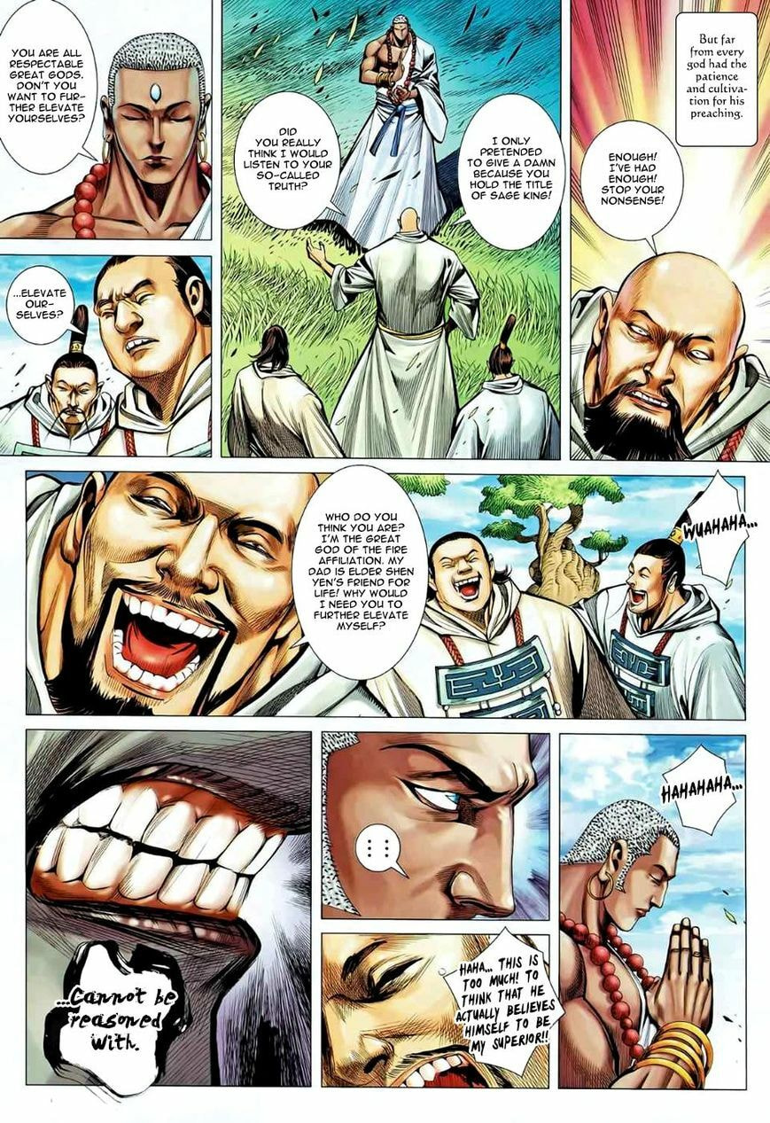 Read Feng Shen Ji III chapter 85 image 4 on Lezhin