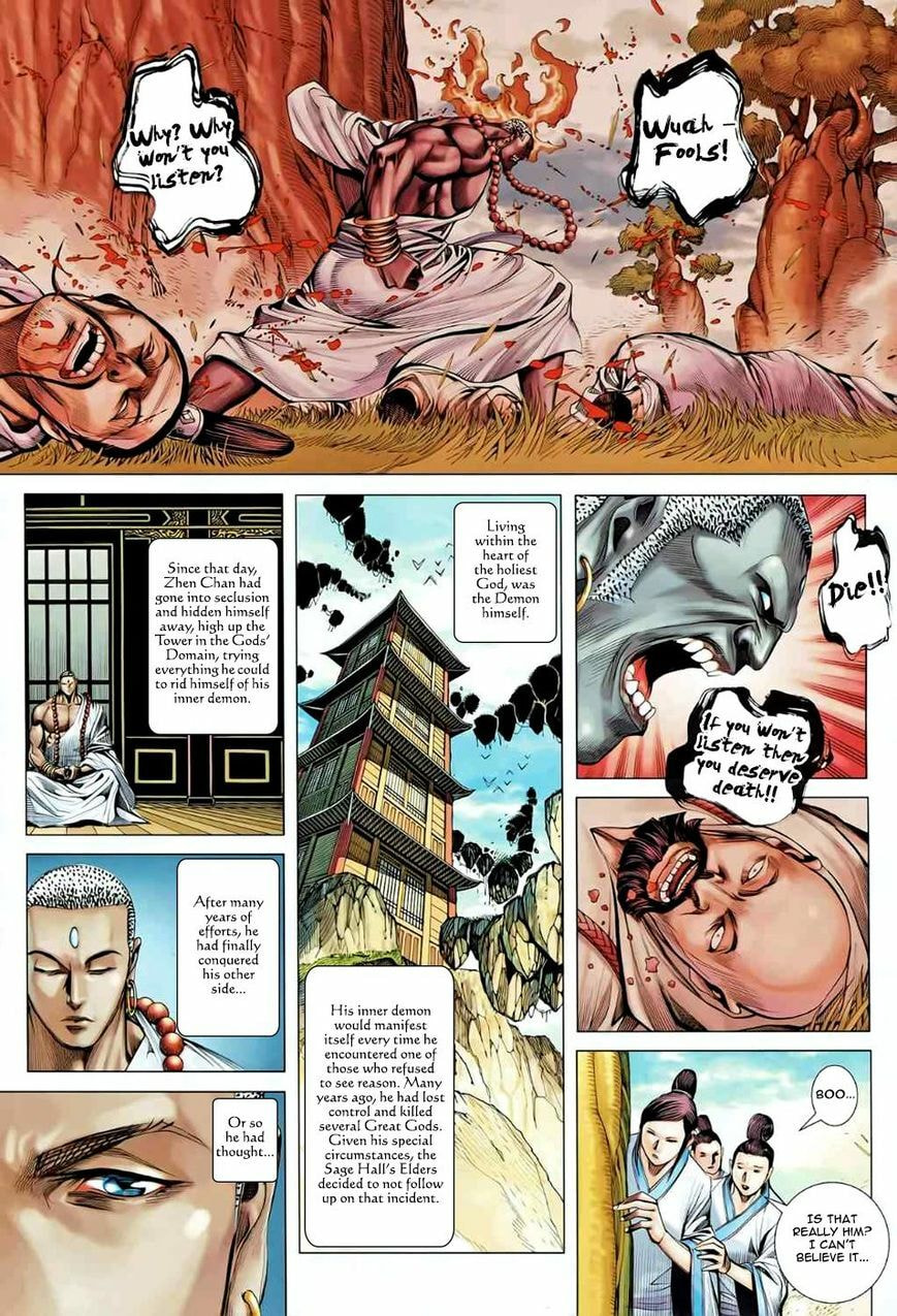 Read Feng Shen Ji III chapter 85 image 5 on Lezhin