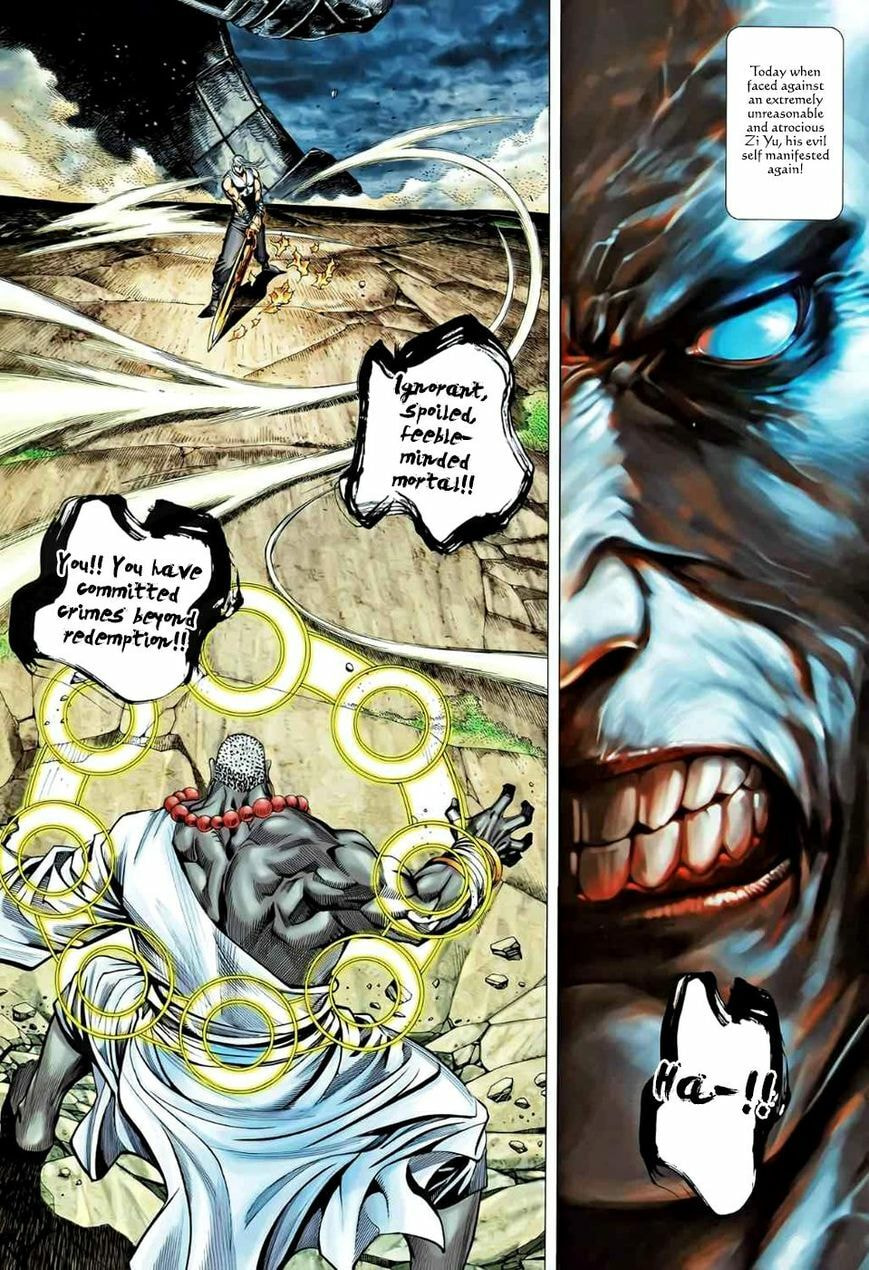 Read Feng Shen Ji III chapter 85 image 6 on Lezhin