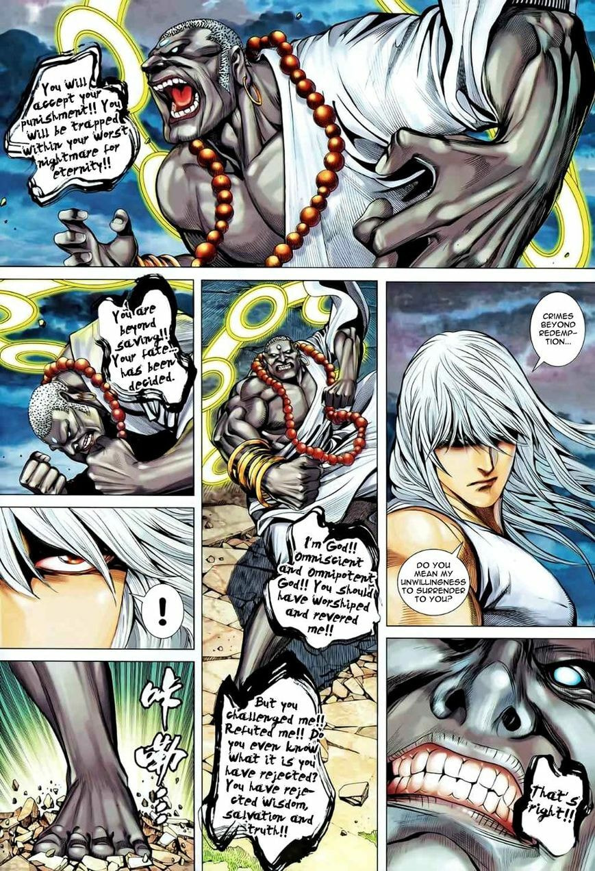 Read Feng Shen Ji III chapter 85 image 7 on Lezhin