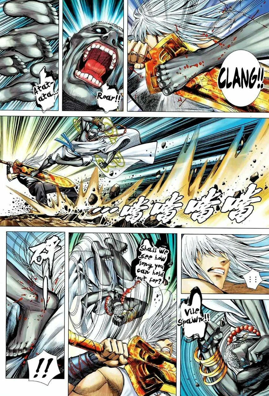 Read Feng Shen Ji III chapter 85 image 9 on Lezhin