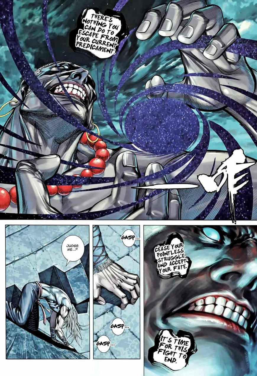 Read Feng Shen Ji III chapter 86 image 10 on Lezhin