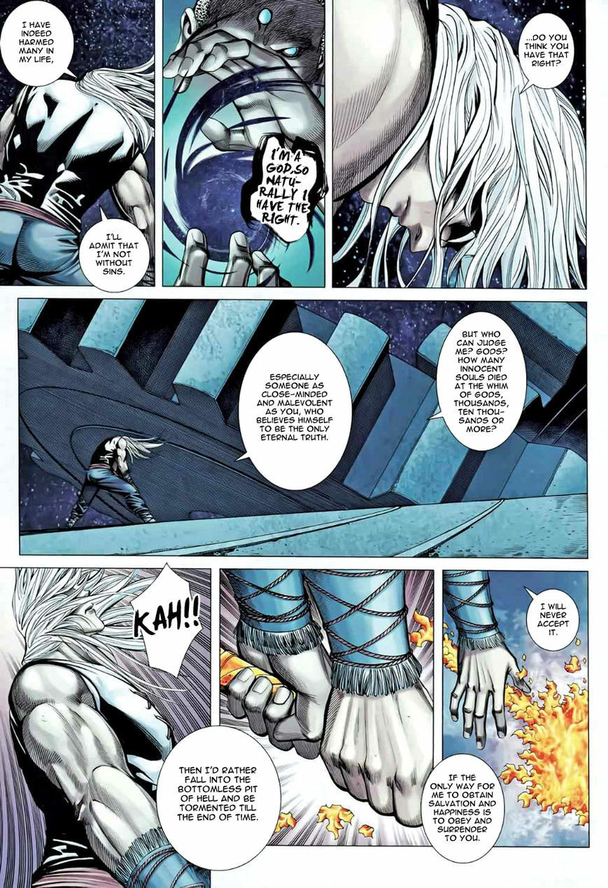 Read Feng Shen Ji III chapter 86 image 11 on Lezhin