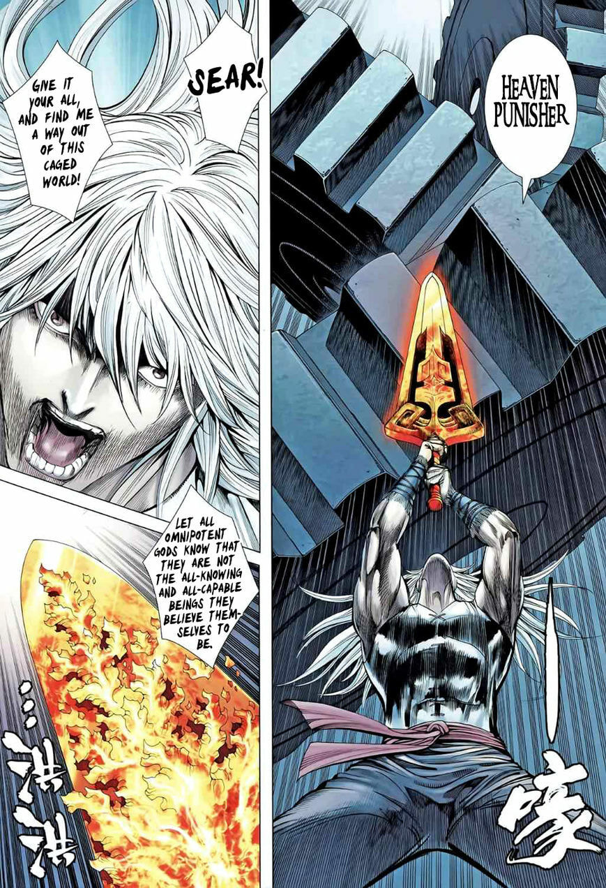 Read Feng Shen Ji III chapter 86 image 12 on Lezhin