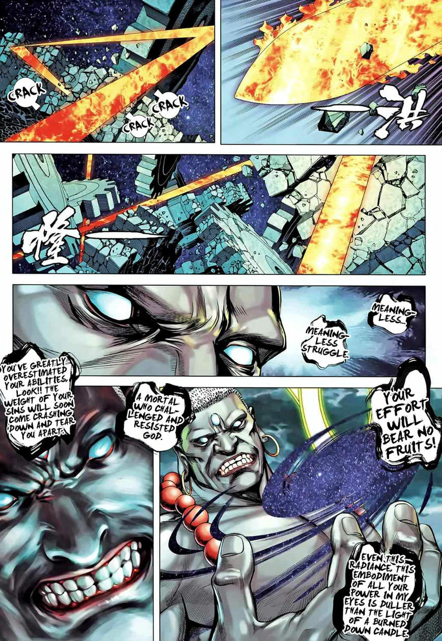 Read Feng Shen Ji III chapter 86 image 14 on Lezhin