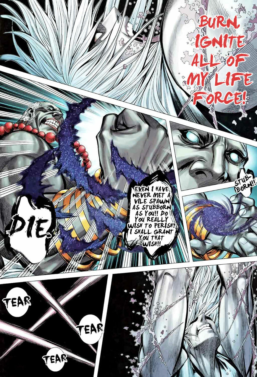 Read Feng Shen Ji III chapter 86 image 16 on Lezhin