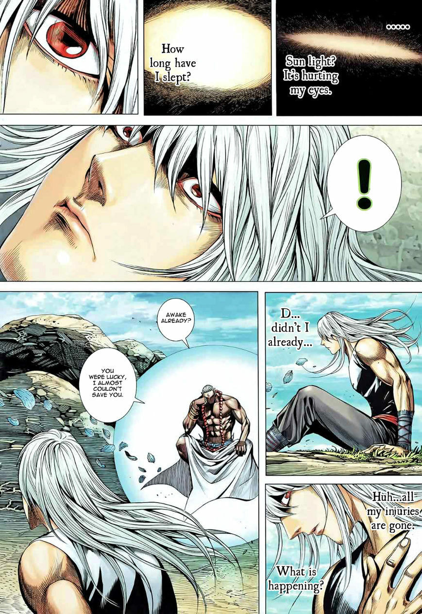 Read Feng Shen Ji III chapter 86 image 18 on Lezhin