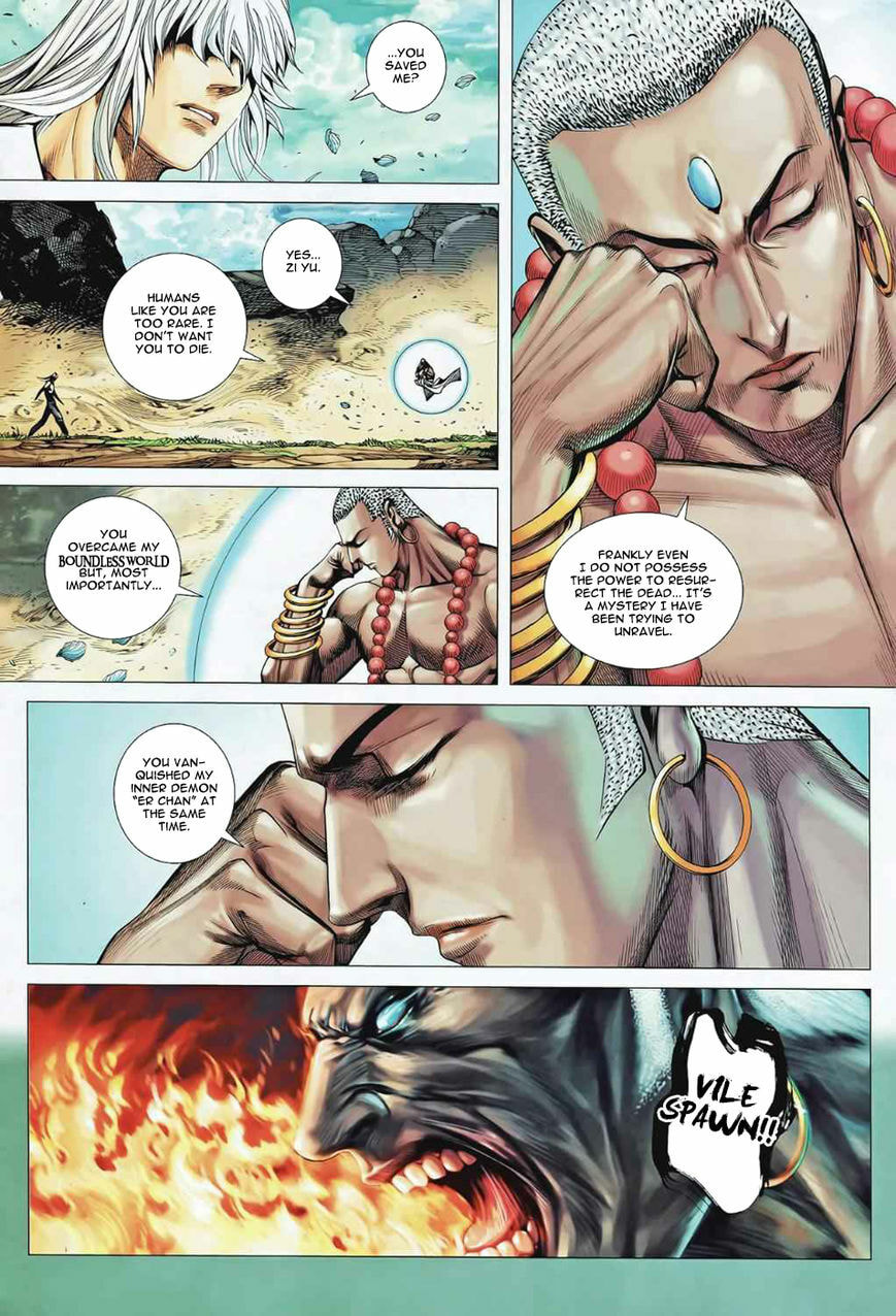 Read Feng Shen Ji III chapter 86 image 19 on Lezhin