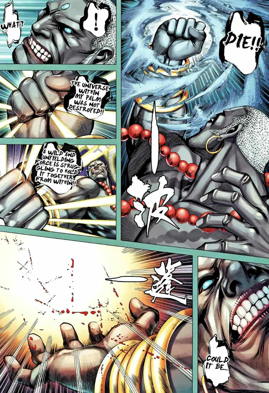 Read Feng Shen Ji III chapter 86 image 20 on Lezhin