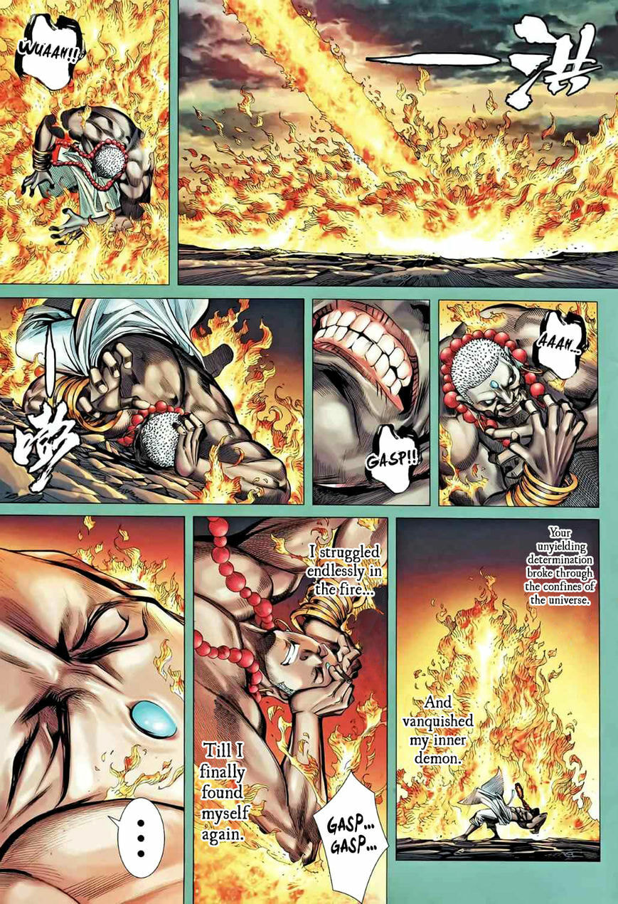 Read Feng Shen Ji III chapter 86 image 23 on Lezhin