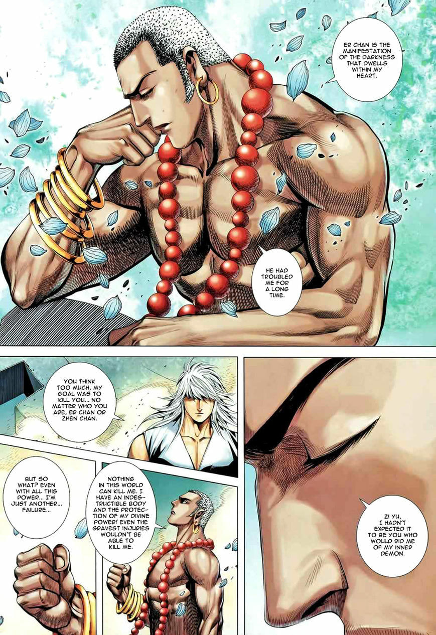 Read Feng Shen Ji III chapter 86 image 24 on Lezhin