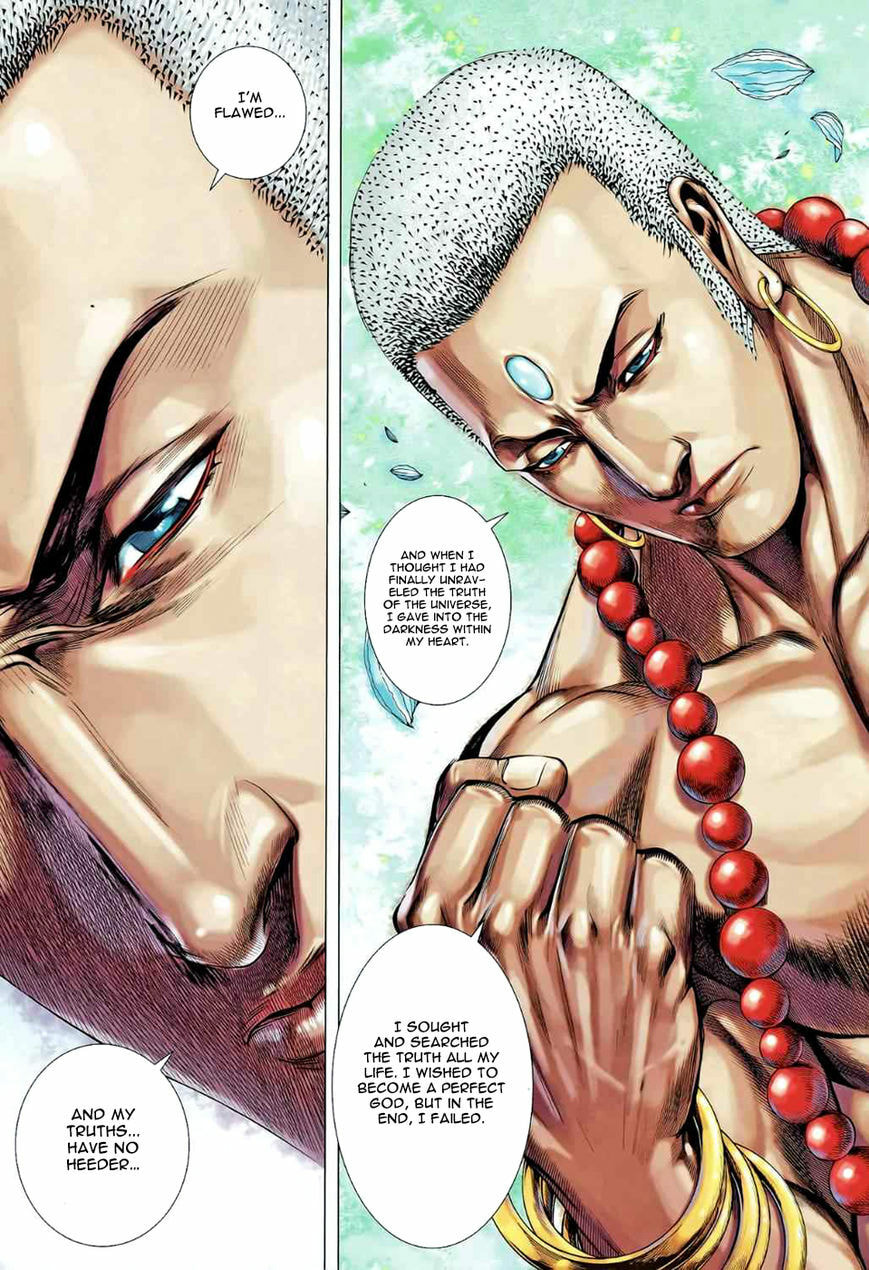 Read Feng Shen Ji III chapter 86 image 25 on Lezhin