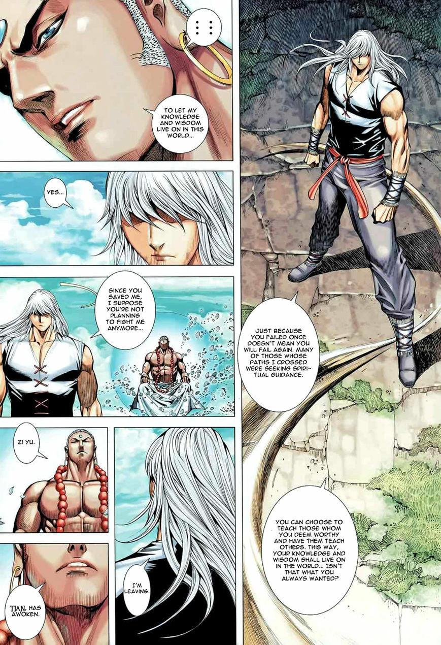 Read Feng Shen Ji III chapter 86 image 27 on Lezhin