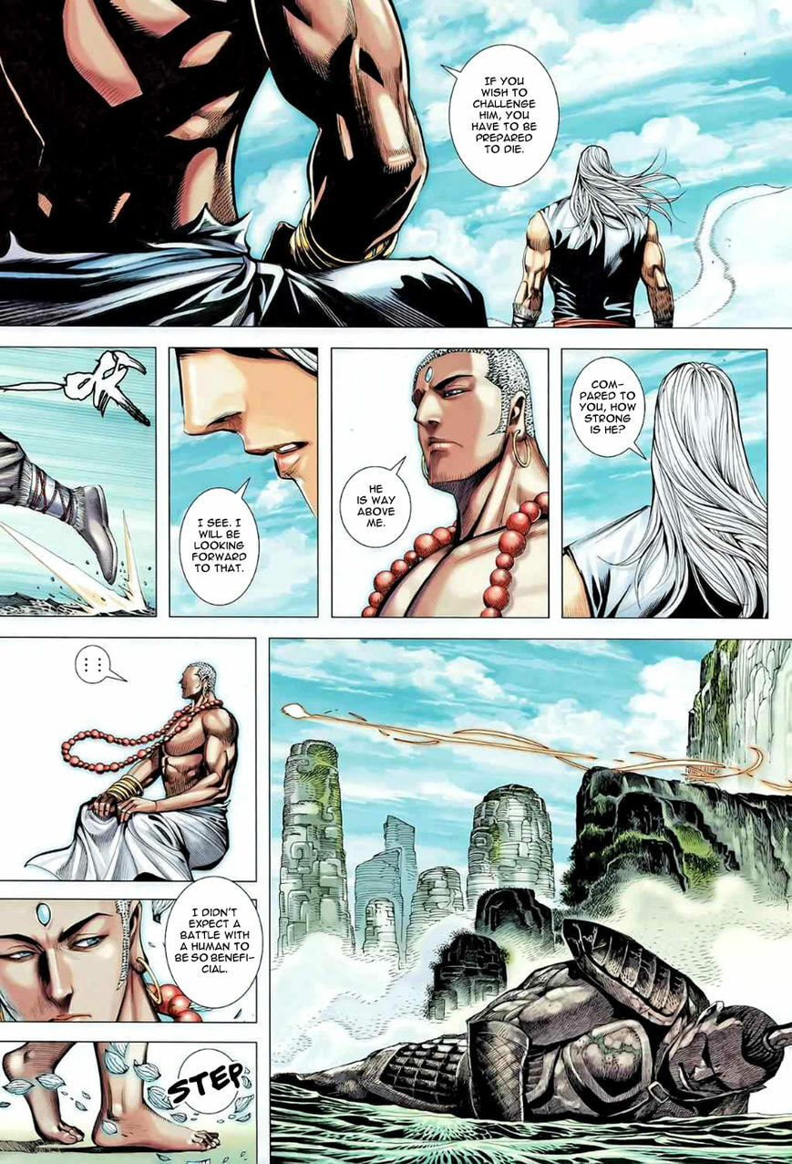 Read Feng Shen Ji III chapter 86 image 28 on Lezhin