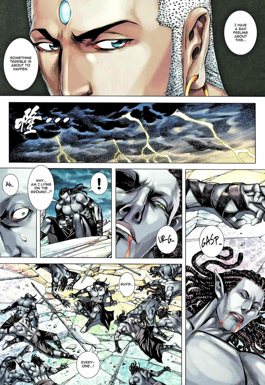 Read Feng Shen Ji III chapter 86 image 30 on Lezhin