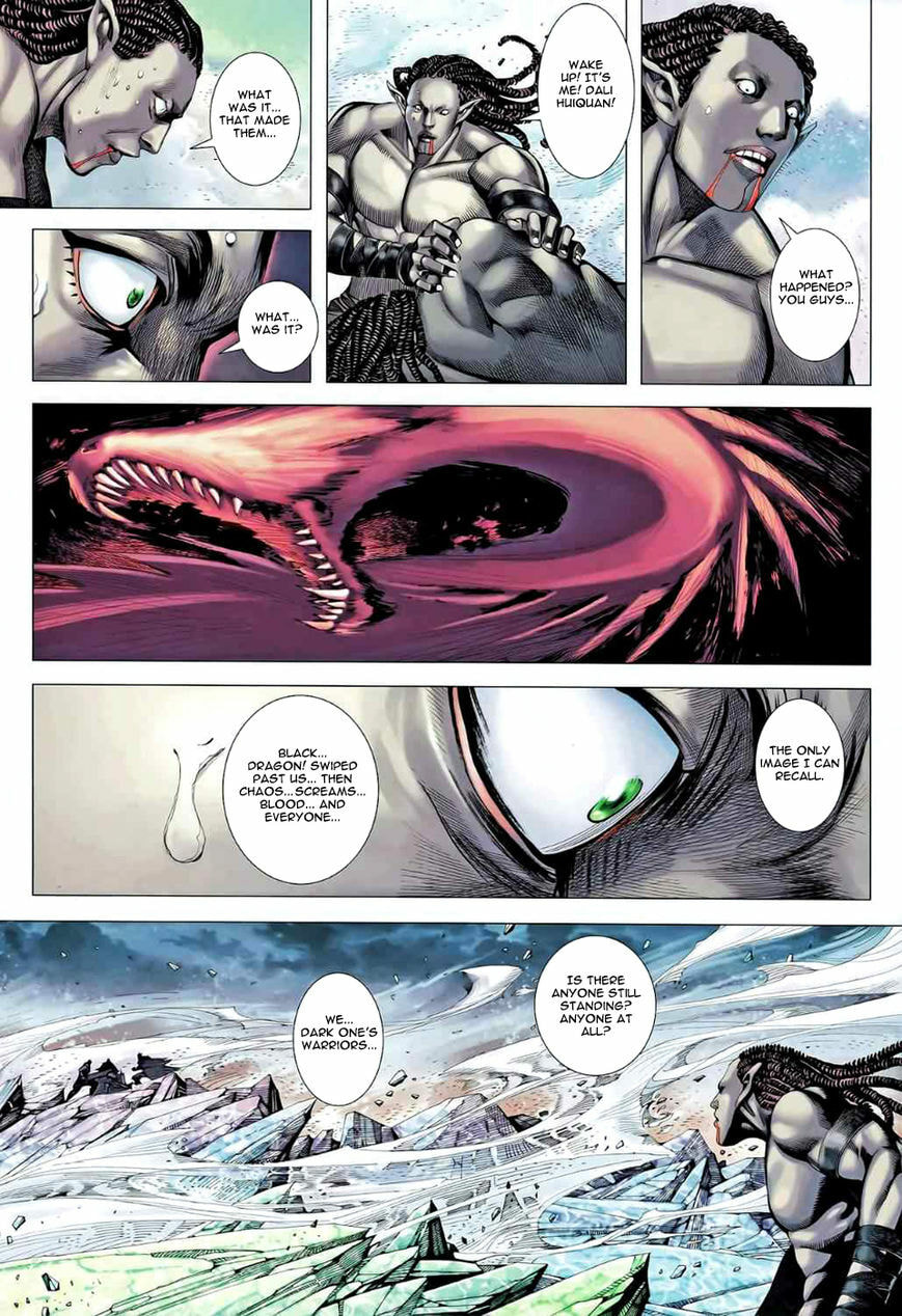Read Feng Shen Ji III chapter 86 image 31 on Lezhin