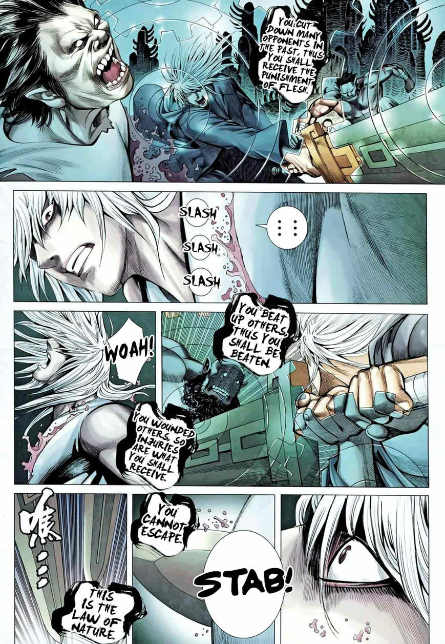 Read Feng Shen Ji III chapter 86 image 4 on Lezhin