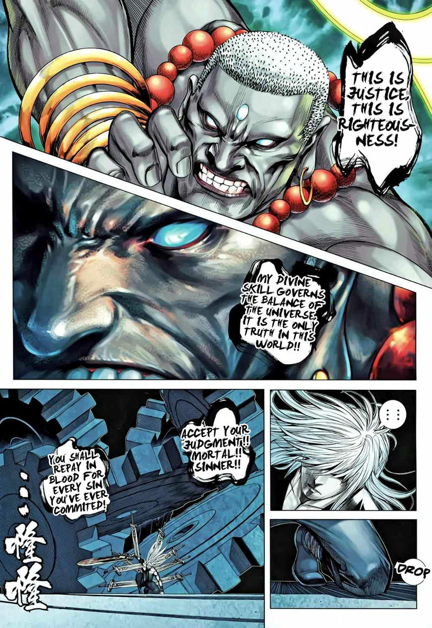 Read Feng Shen Ji III chapter 86 image 6 on Lezhin