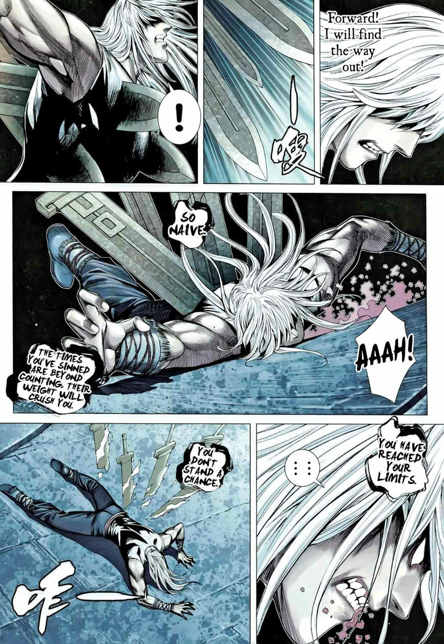 Read Feng Shen Ji III chapter 86 image 8 on Lezhin
